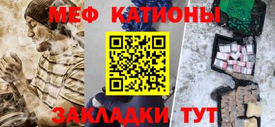 не бодяженный Кумертау