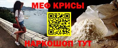 прущие грибы Кунгур