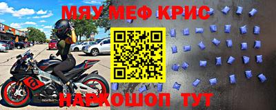 прущие грибы Кунгур