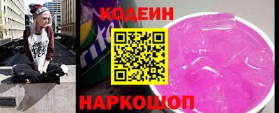 таблы Кулебаки