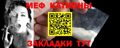 таблы Кулебаки