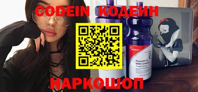 таблы Кулебаки