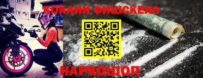не бодяженный Кумертау