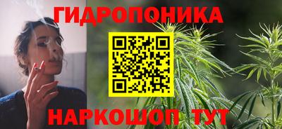 таблы Кулебаки