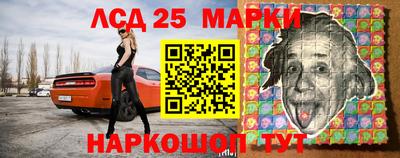 таблы Кулебаки