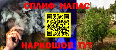 не бодяженный Кумертау