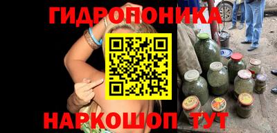 таблы Кулебаки
