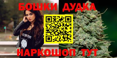 таблы Кулебаки