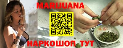 таблы Кулебаки