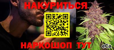 не бодяженный Кумертау
