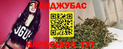 таблы Кулебаки