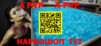 прущие грибы Кунгур