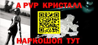 прущие грибы Кунгур
