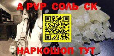 таблы Кулебаки