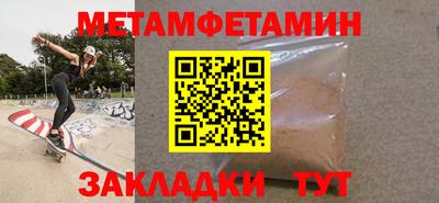 не бодяженный Кумертау
