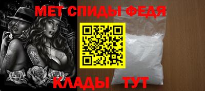 таблы Кулебаки