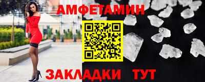 не бодяженный Кумертау