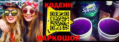 не бодяженный Кумертау
