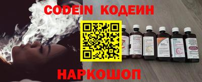 не бодяженный Кумертау