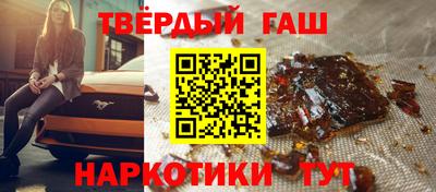 не бодяженный Кумертау