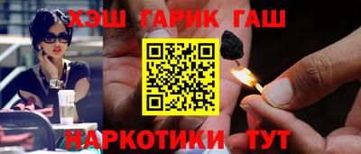 таблы Кулебаки