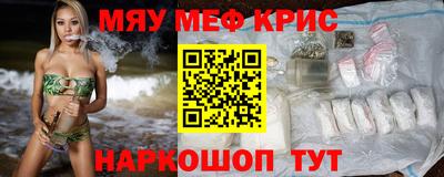 не бодяженный Кумертау