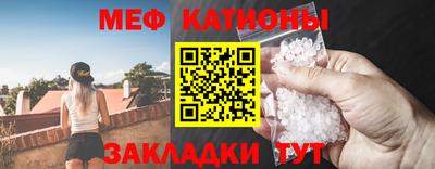 не бодяженный Кумертау