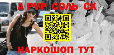 не бодяженный Кумертау