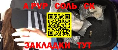 не бодяженный Кумертау